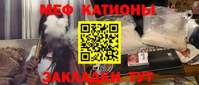 альфа пвп Партизанск
