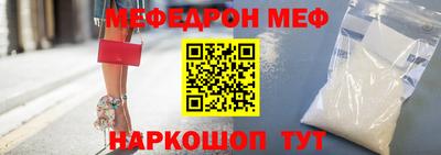 COCAINE Первоуральск