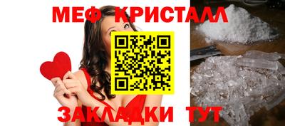 COCAINE Первоуральск