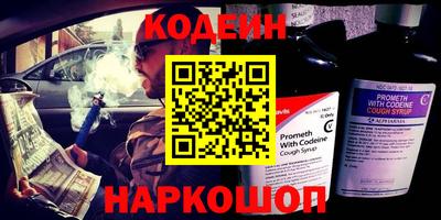героин Пенза