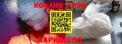 героин Пенза