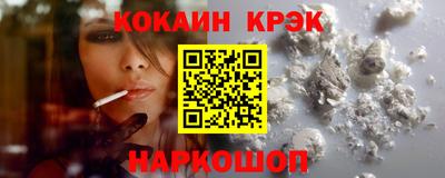 героин Пенза