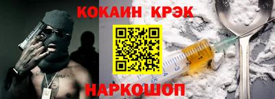 героин Пенза