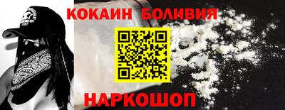 героин Пенза