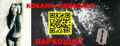 героин Пенза