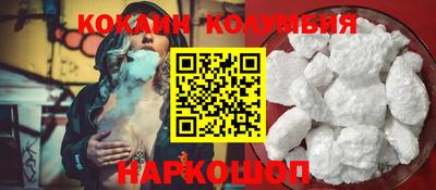 героин Пенза