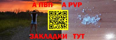 героин Пенза
