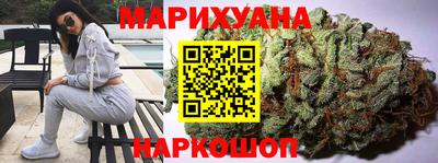 COCAINE Первоуральск
