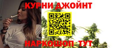 альфа пвп Партизанск
