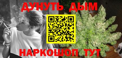 альфа пвп Партизанск