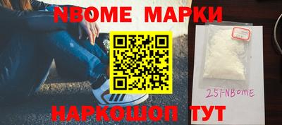 COCAINE Первоуральск