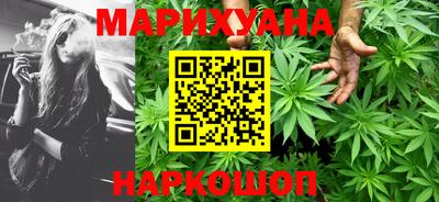 альфа пвп Партизанск