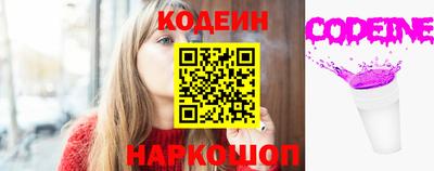 героин Пенза
