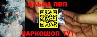 COCAINE Первоуральск