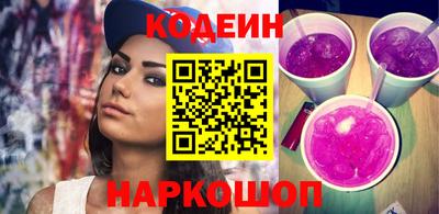 героин Пенза
