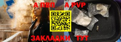 COCAINE Первоуральск