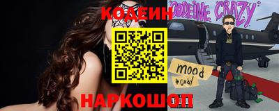 героин Пенза