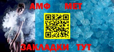 героин Пенза