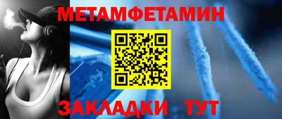 COCAINE Первоуральск