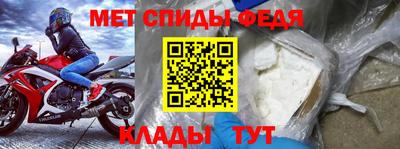 COCAINE Первоуральск