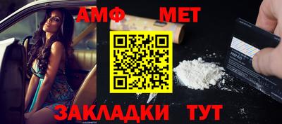 героин Пенза
