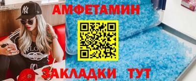 COCAINE Первоуральск
