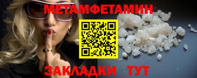 героин Пенза