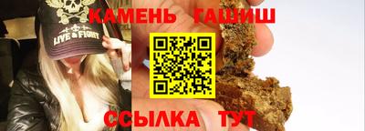 COCAINE Первоуральск