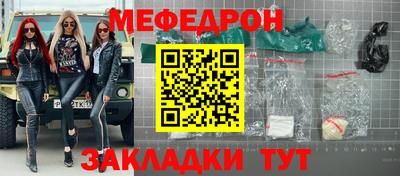 героин Пенза