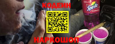 COCAINE Первоуральск
